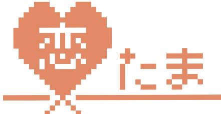 神奈川県横浜市出会い結婚したい婚活サロン結婚相談所神奈川県バツイチ再婚