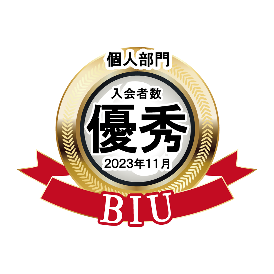 国際結婚相談所 ベトナム タイ 中国人女性 40代50代60代